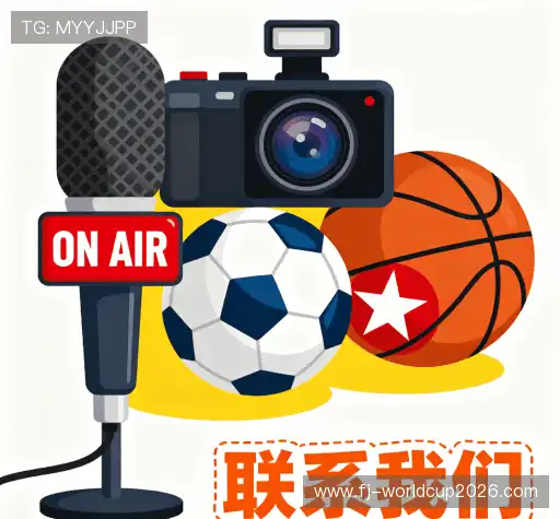 交流FIFA世界杯投注平台